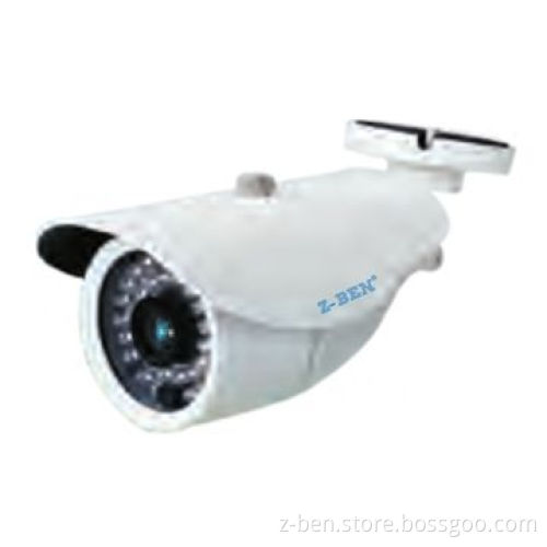 Weatherproof IR Camera with 700TVL Definition Horizontal Resolution, 30m IR Range and 510g Weight